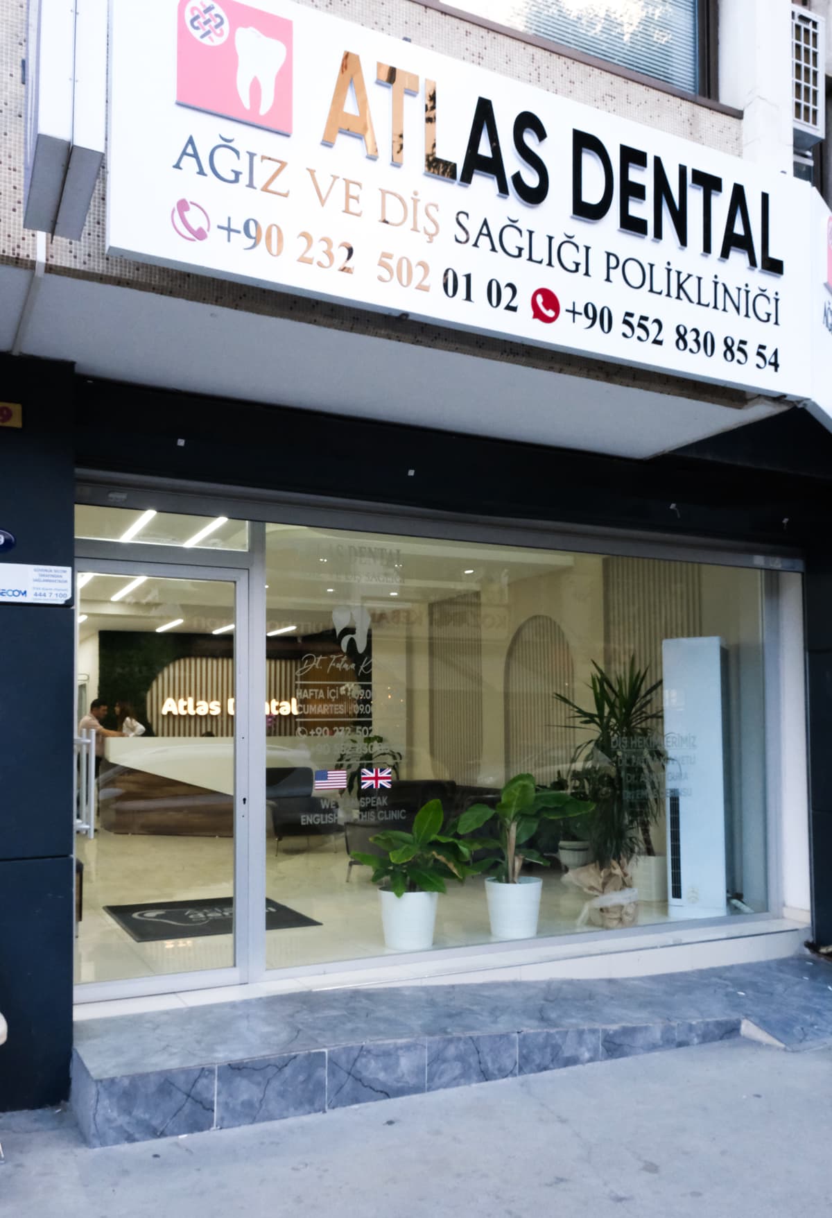 Atlas Dental Clinic - Modern Facility